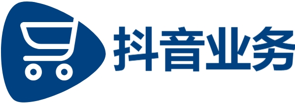 Ks24小时秒单业务平台-网红商城24小时自助-ks业务下单平台